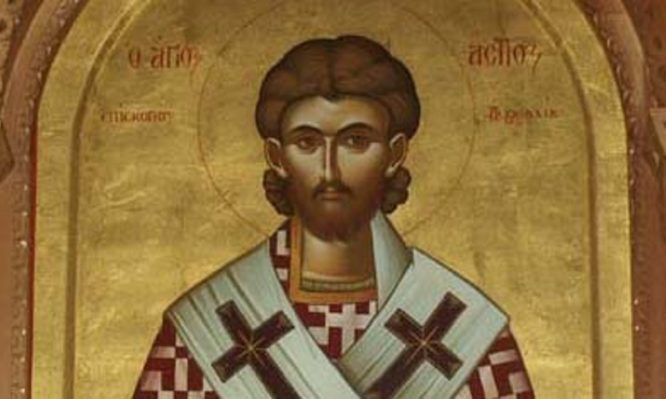 Ποιος ήταν ο Άγιος Αστείος ο Επίσκοπος Δυραχίου που τιμάται σήμερα;