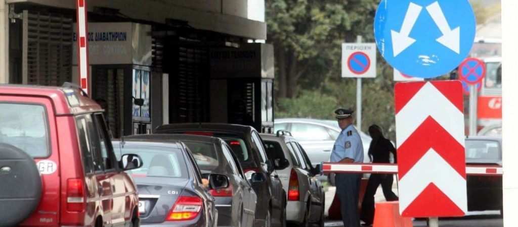 Ξενοδόχοι για κλείσιμο συνόρων με Σερβία: «Σκωτσέζικο ντουζ η φετινή σεζόν – Κάνουμε ένα βήμα μπροστά δύο πίσω»