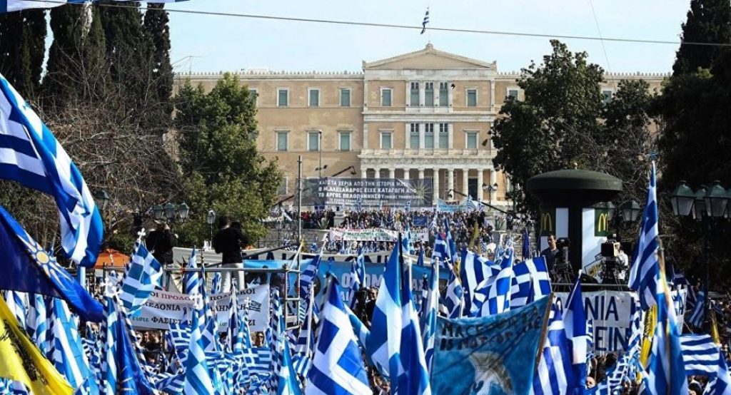 Νομοσχέδιο για την απαγόρευση διαμαρτυριών: Δεν θα φυλακίζονται όσοι κατεβαίνουν σε «απαγορευμένες» διαδηλώσεις