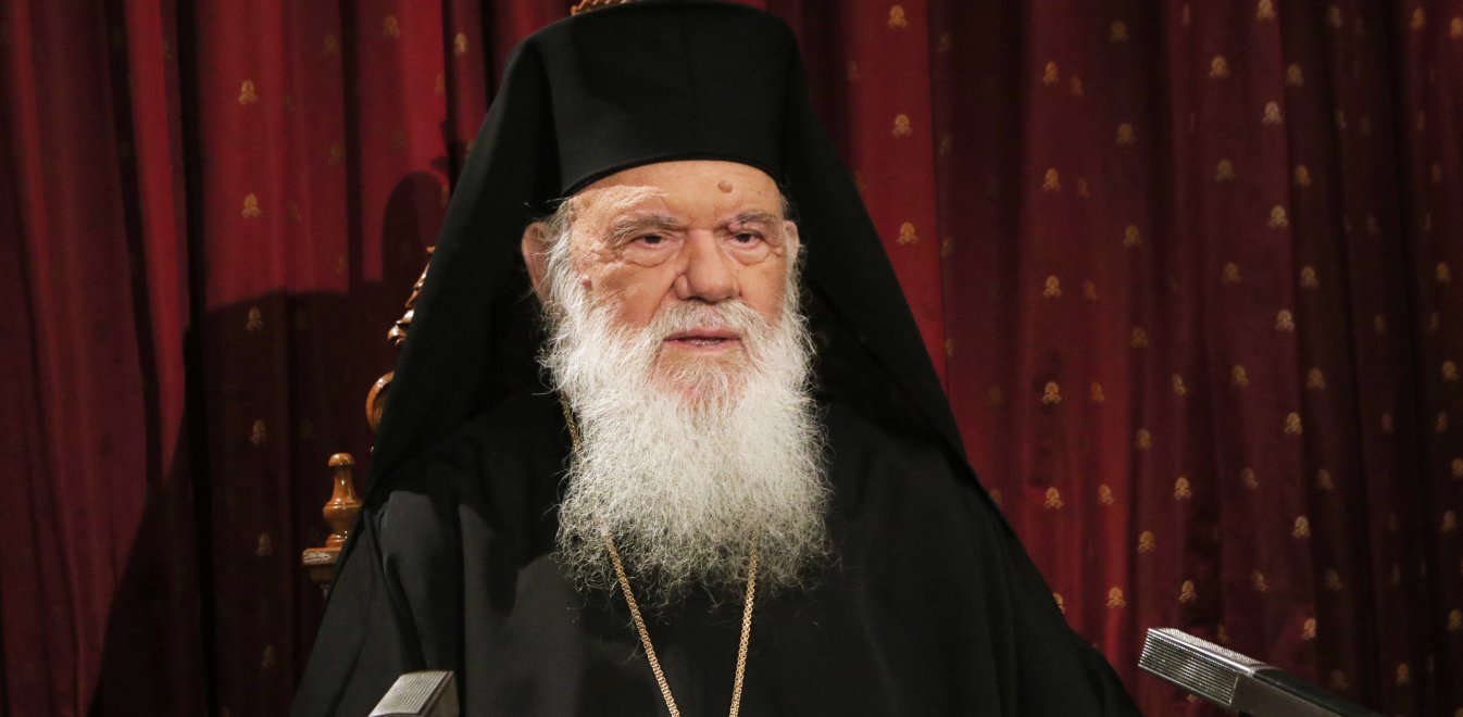 Τουρκικά ΜΜΕ για αρχιεπίσκοπο Ιερώνυμο: «Προκλητική η δήλωσή του»