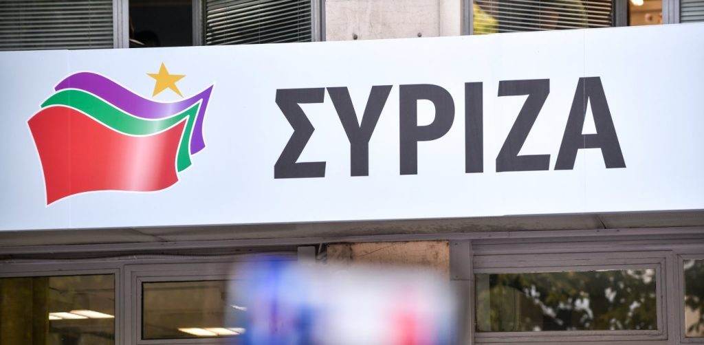 ΣΥΡΙΖΑ για «λίστα ΜΜΕ»: «Ο κ. Μητσοτάκης οφείλει να αποπέμψει σήμερα κιόλας τον κυβερνητικό εκπρόσωπο»