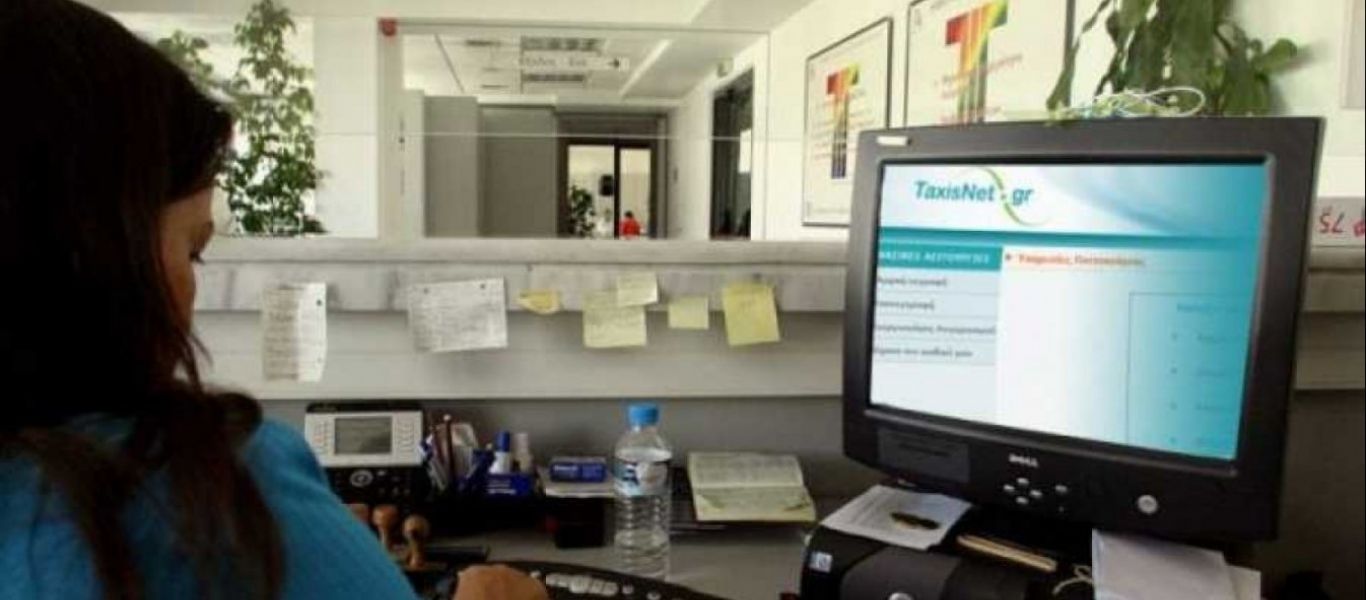 Taxisnet: Αυτοί πρέπει να αποκτήσουν κωδικούς πρόσβασης – Τα 9 βήματα για κλειδάριθμο μέσω βιντεοκλήσης