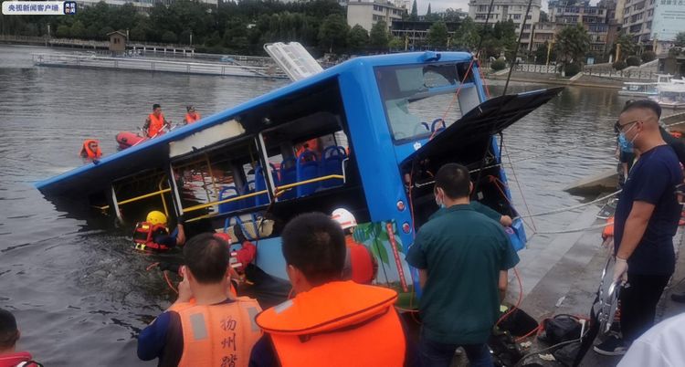 Τροχαίο ατύχημα με σχολικό λεωφορείο στην Κίνα – Τουλάχιστον 21 μαθητές νεκροί
