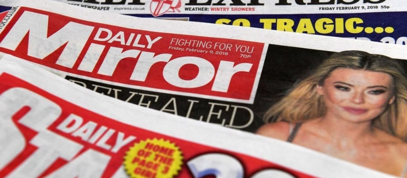 Έπληξε και την Daily Mirror o κορωνοϊός: Απολύει 550 άτομα