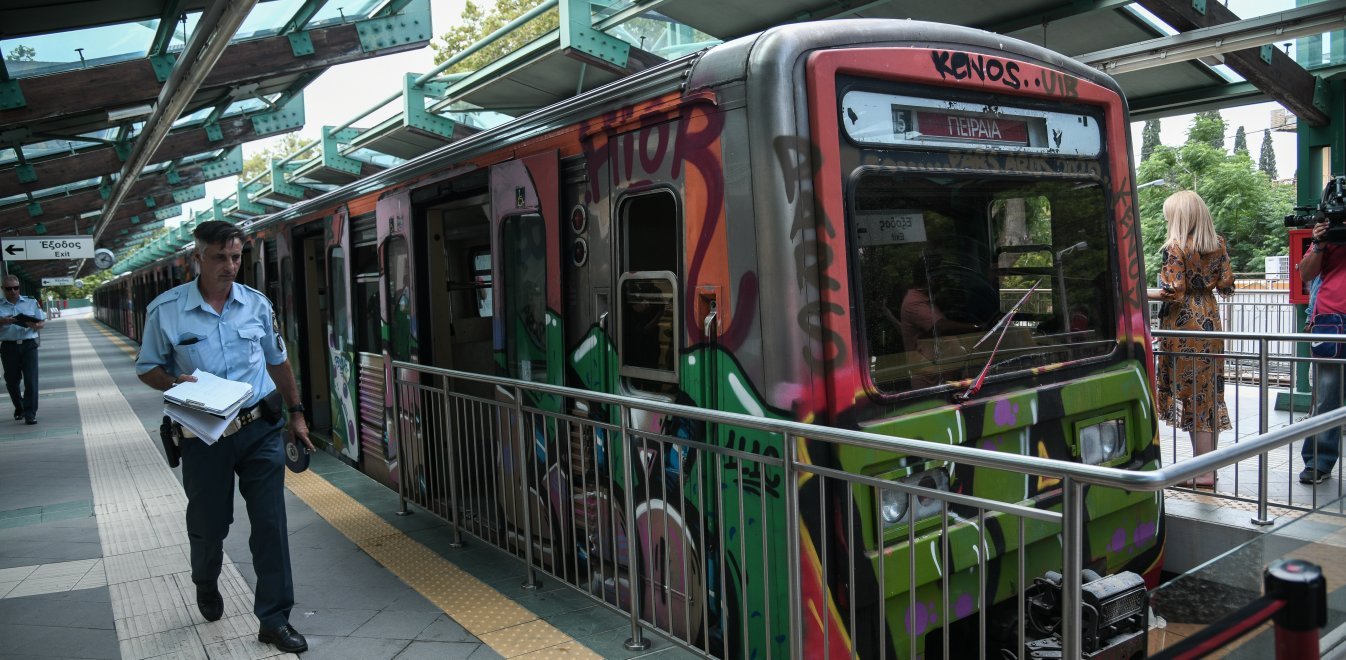 ΣΤΑΣΥ: Η ανακοίνωση της για το ατύχημα με τον συρμό του Ηλεκτρικού στην Κηφισιά