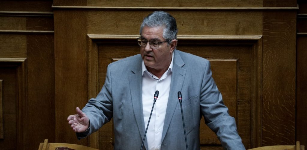 Δ.Κουτσούμπας: «Καλεσμένοι στα κυβερνητικά γενέθλια εκπρόσωποι των επιχειρηματικών ομίλων, της ΕΕ, των ΗΠΑ και του ΝΑΤΟ»