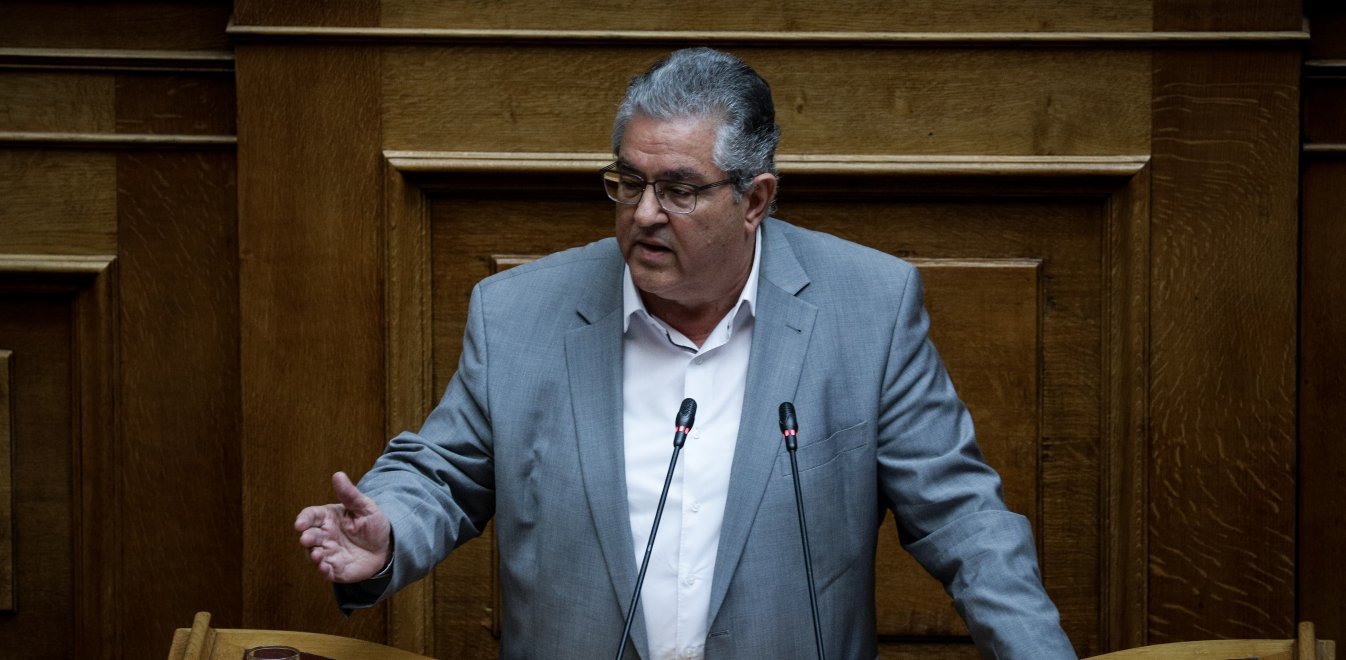 Δ.Κουτσούμπας: «Καλεσμένοι στα κυβερνητικά γενέθλια εκπρόσωποι των επιχειρηματικών ομίλων, της ΕΕ, των ΗΠΑ και του ΝΑΤΟ»