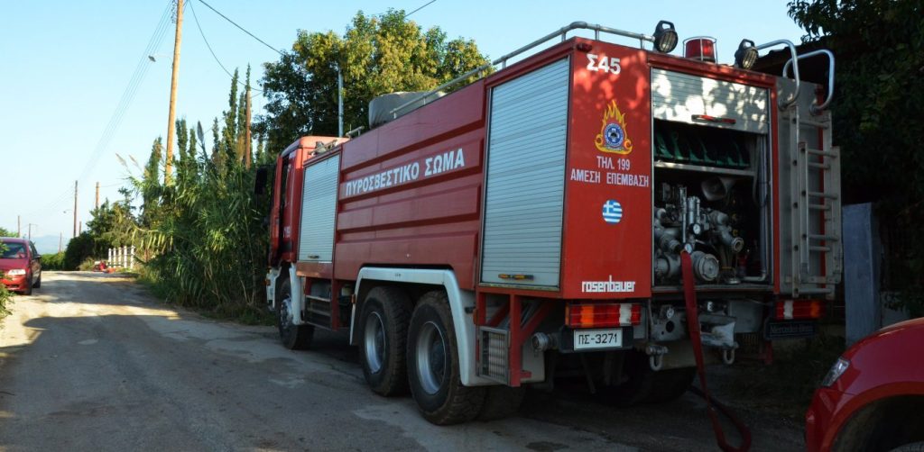 Υψηλός κίνδυνος πυρκαγιάς σήμερα – Ποιες περιοχές είναι στο «κόκκινο» (φωτο)