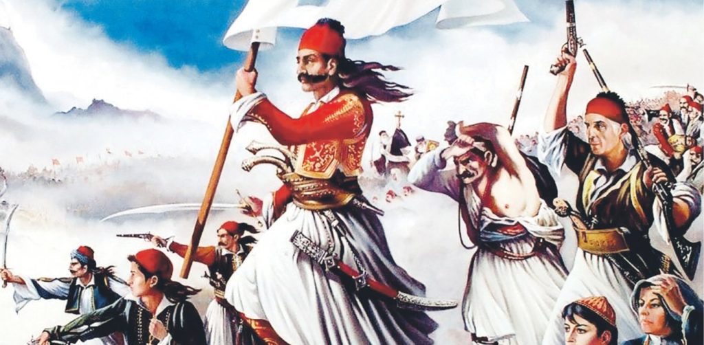 Δημοσκόπηση: Τι πιστεύουν οι Έλληνες για την Επανάσταση του ’21; – Ποιος ο ρόλος των μεγάλων δυνάμεων;