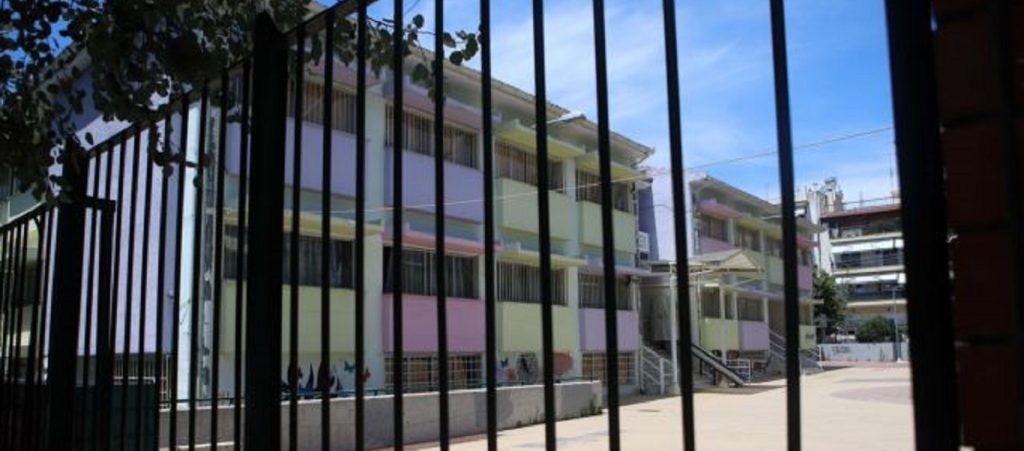 Ηλιούπολη: Το οικογενειακό πρόβλημα που εκμεταλλεύτηκε ο 44χρονος καθηγητής