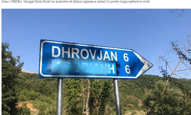Νέες προκλήσεις από τους Αλβανούς στη Βόρεια Ήπειρο: Σβήνουν τα ελληνικά ονόματα στις πινακίδες
