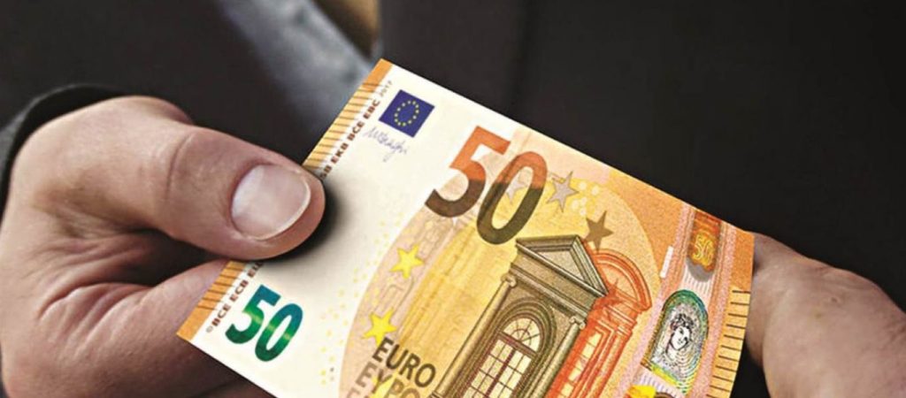 Δείτε πότε θα καταβληθούν τα επιδόματα και οι παροχές του ΟΠΕΚΑ