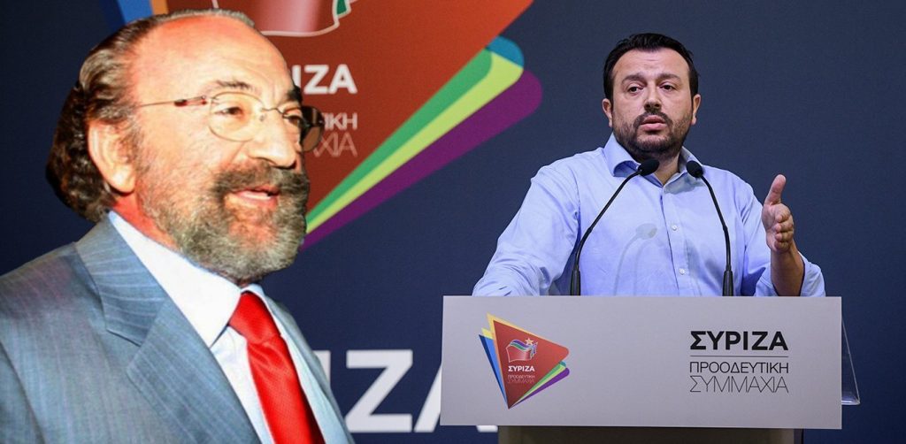 Χ. Καλογρίτσας: Ο κυπριακός αριθμός, τα στοιχεία «φίλων» από ΗΑΕ και η εμπλοκή των «Λευκός Οίκος» – «White Porscha»