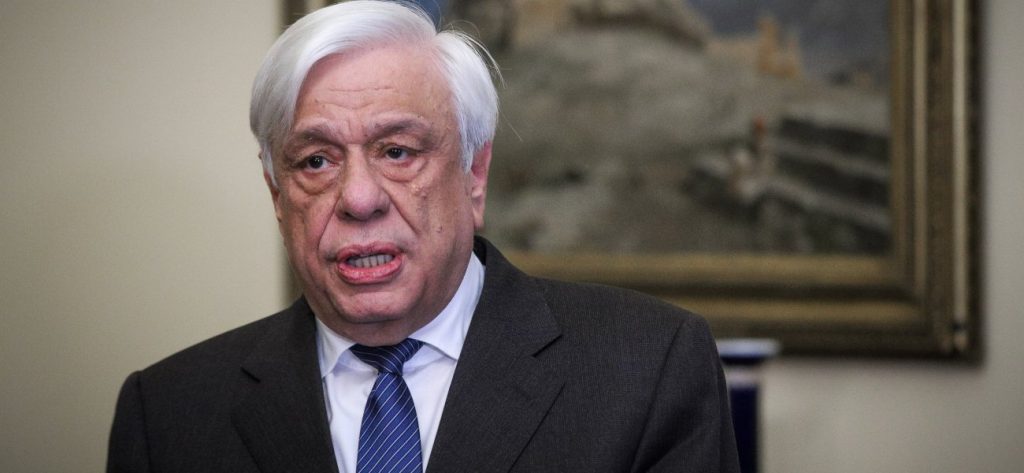 Π. Παυλόπουλος: «Το “τουρκολιβυκό μνημόνιο” δεν μπορεί ν’ αποτελέσει αντικείμενο διαπραγμάτευσης»
