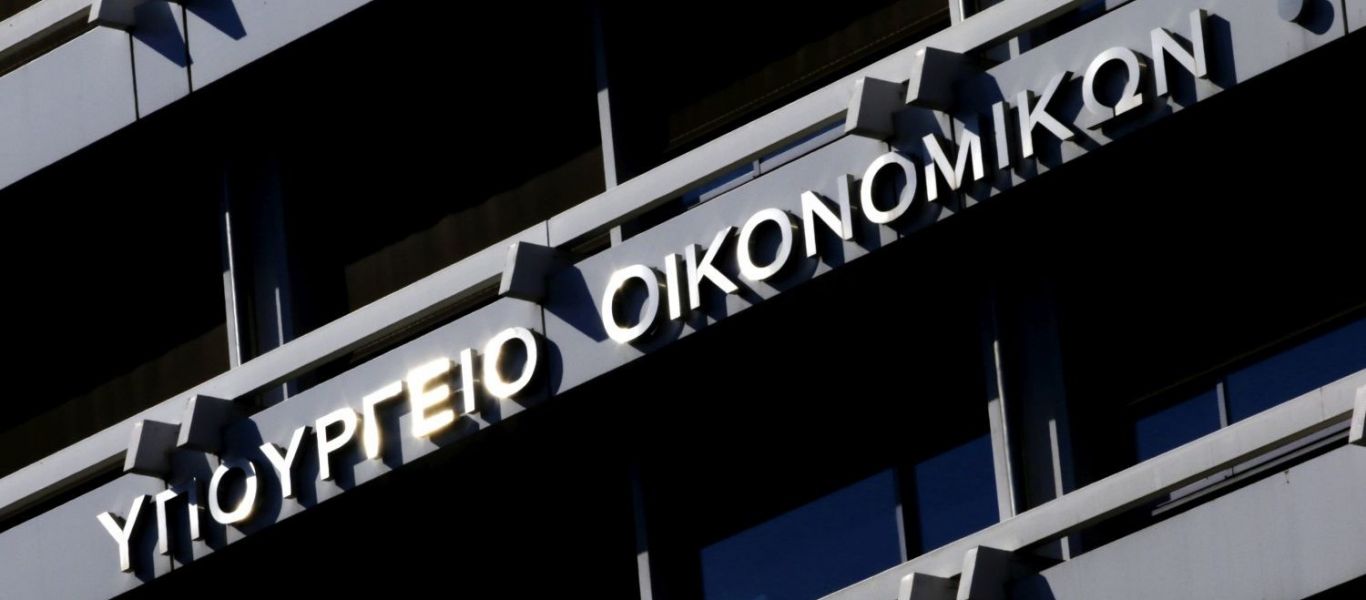 Φορολογικό νομοσχέδιο: Τι προβλέπει για την φορολογική μετανάστευση συνταξιούχων, αγρότες και μεταχειρισμένα ΙΧ