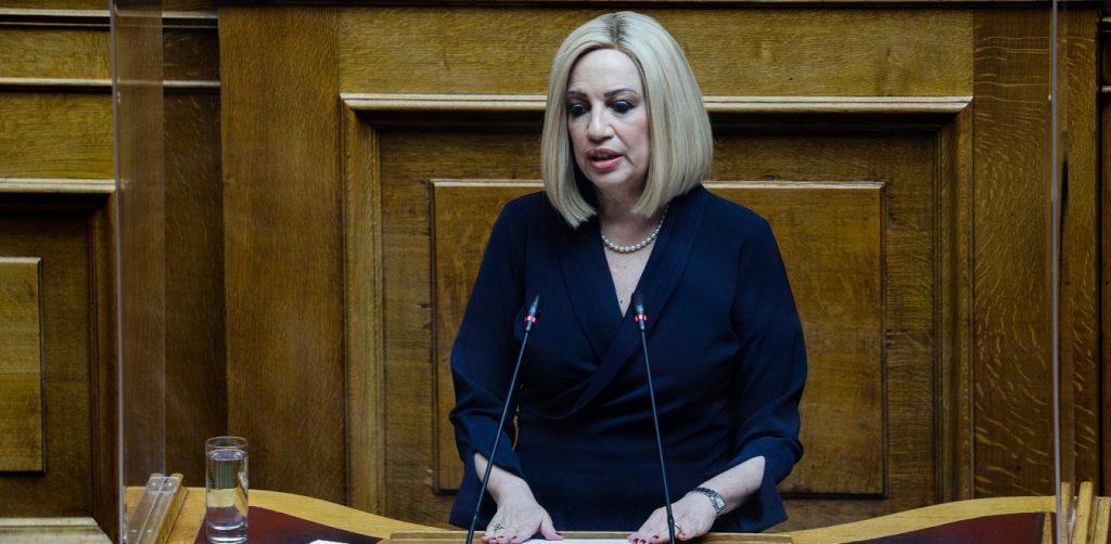 Φ.Γεννηματά: «Θέλατε ανοιχτό το κέντρο αλλά οδοφράγματα στις πορείες – Διατάξεις από το χρονοντούλαπο της δεξιάς»