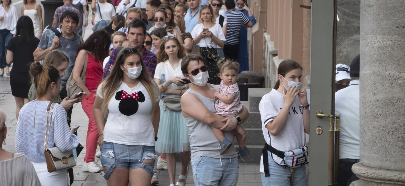 Ρωσία: Αισθητά βελτιωμένη η κατάσταση με τον κορωνοϊό – Ανοίγουν σχολεία και πανεπιστήμια