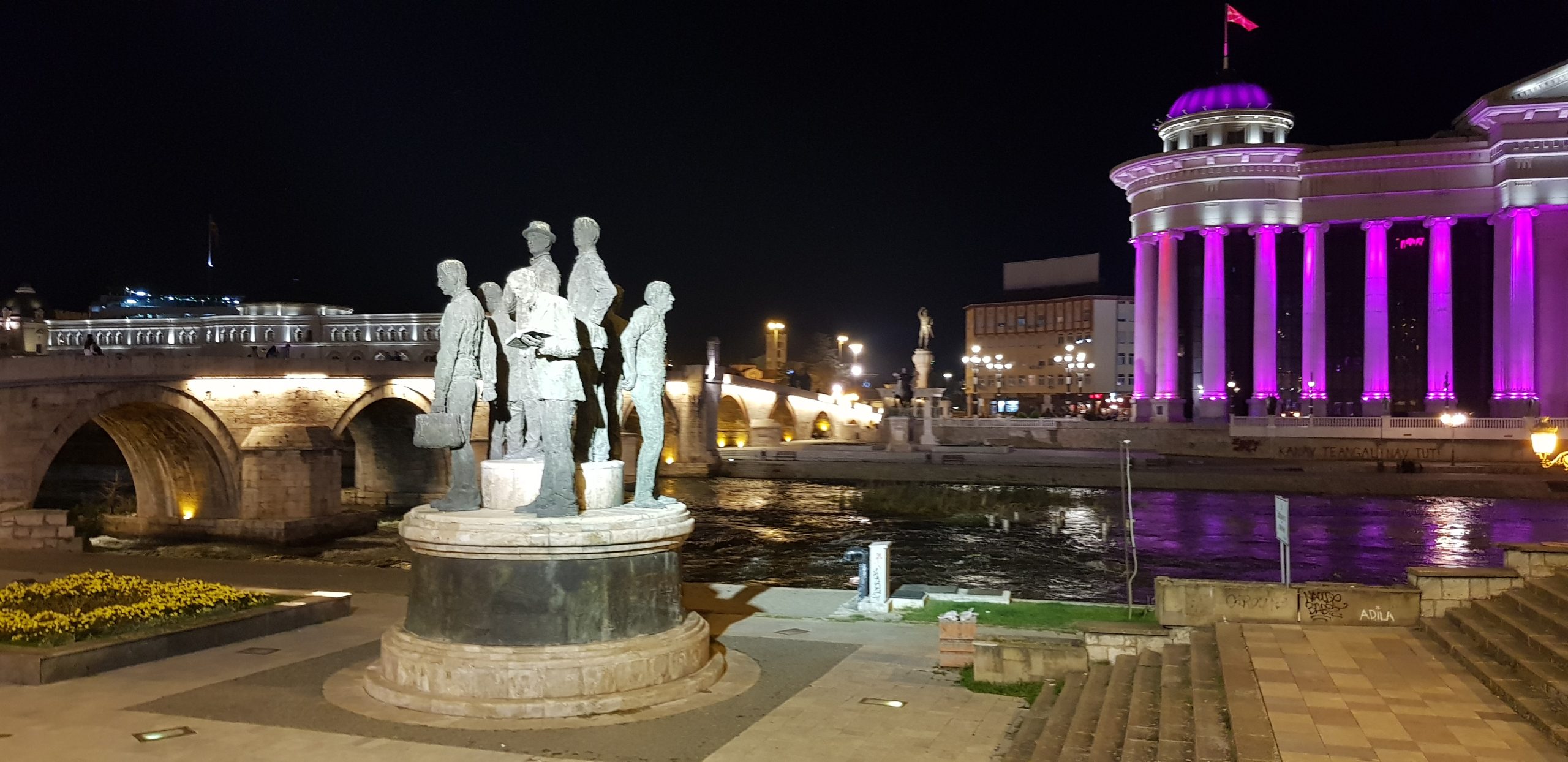 Σκόπια: Υποχρεωτικά τα τεστ για τους ταξιδιώτες από Σερβία, Κόσοβο, Μαυροβούνιο και Βοσνία