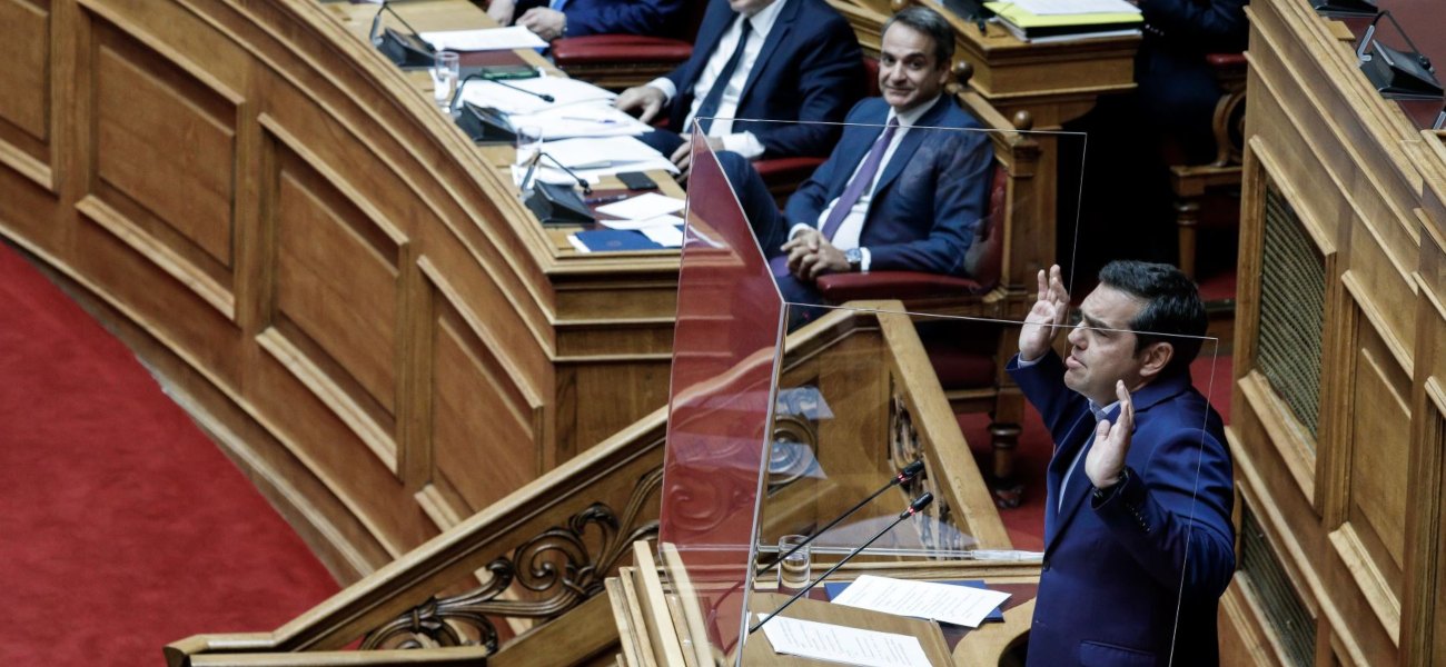 Ένταση ανάμεσα σε Κ. Μητσοτάκη και Α. Τσίπρα για το νομοσχέδιο των διαδηλώσεων
