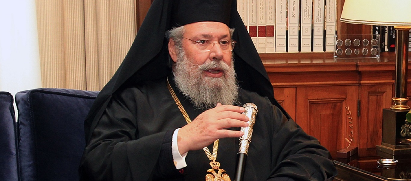 Αρχιεπίσκοπος Κύπρου Χρυσόστομος για Αγία Σοφιά: «Θα αποβεί εις βλάβην της Τουρκίας»