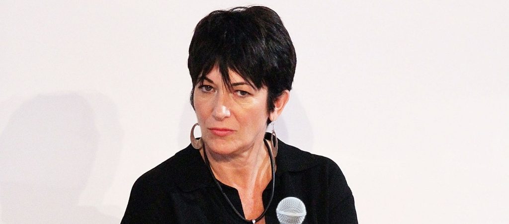 Γκ. Μάξγουελ: Τώρα ζητάει και αποφυλάκιση λόγω κορωνοϊού