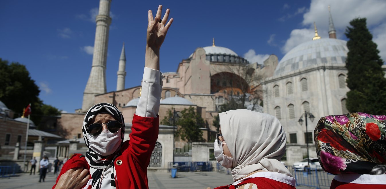 Πανηγυρίζουν τα τουρκικά ΜΜΕ για την μετατροπή της «Αγίας Σοφιάς» σε τζαμί (φώτο)
