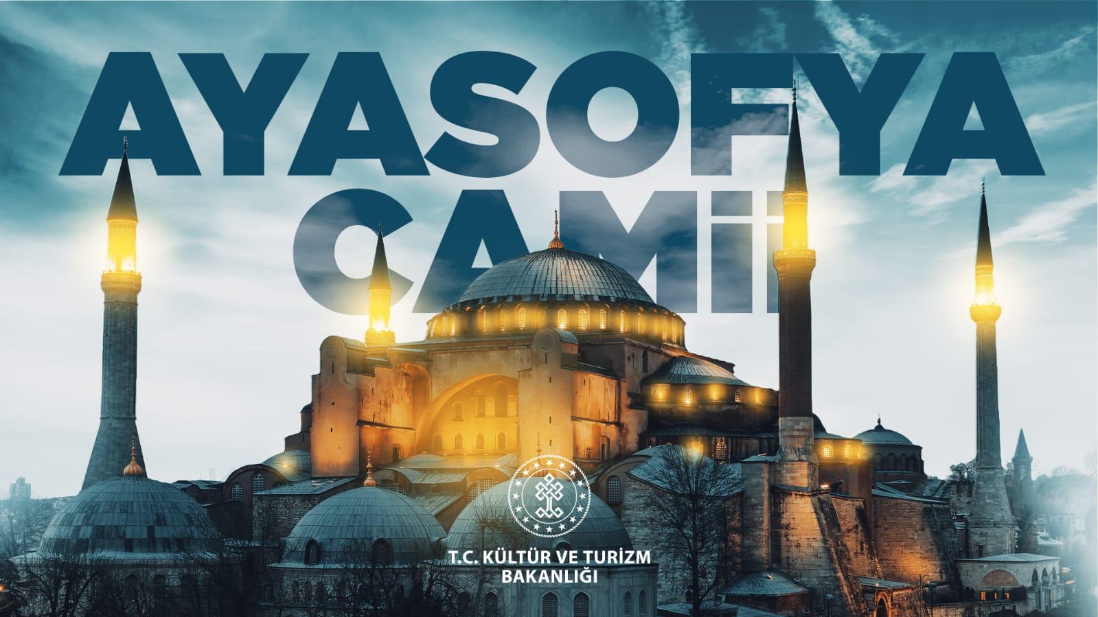 Αίσχος: Η Αγία Σοφιά παρουσιάζεται ως τζαμί στην αφίσα του τουρκικού υπουργείου Τουρισμού (φώτο)