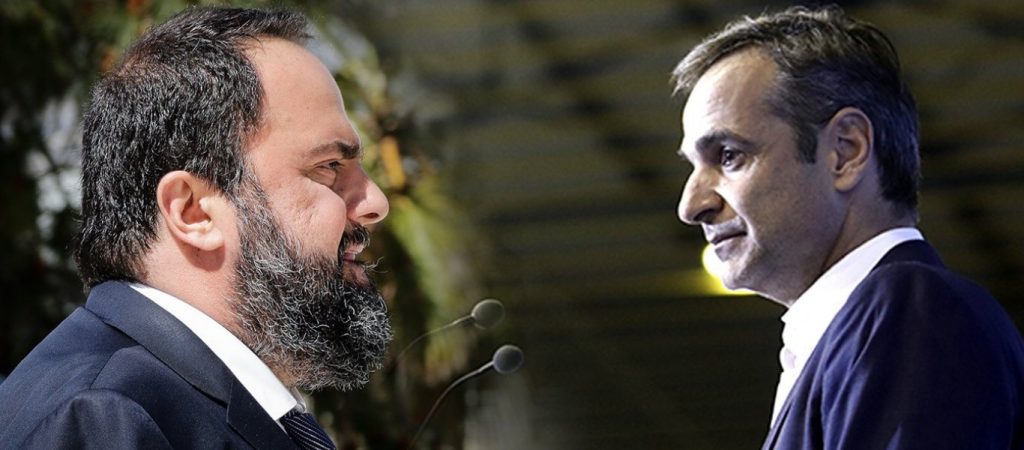 Επίθεση Μαξίμου σε Β.Μαρινάκη μέσω Γ.Γεραπετρίτη – Υπονοεί ότι επέστρεψε τα λεφτά γιατί δεν πήρε όσα ήθελε!