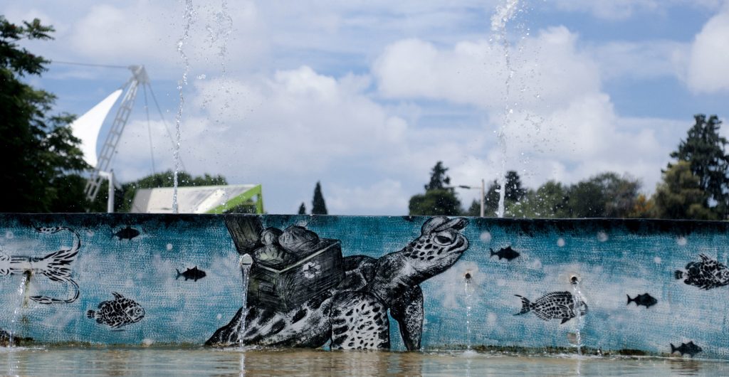 Κ. Χατζηδάκης: «Τρία εκατ. από το Πράσινο Ταμείο για την αναγέννηση του Πάρκου Τρίτση» (φωτό)