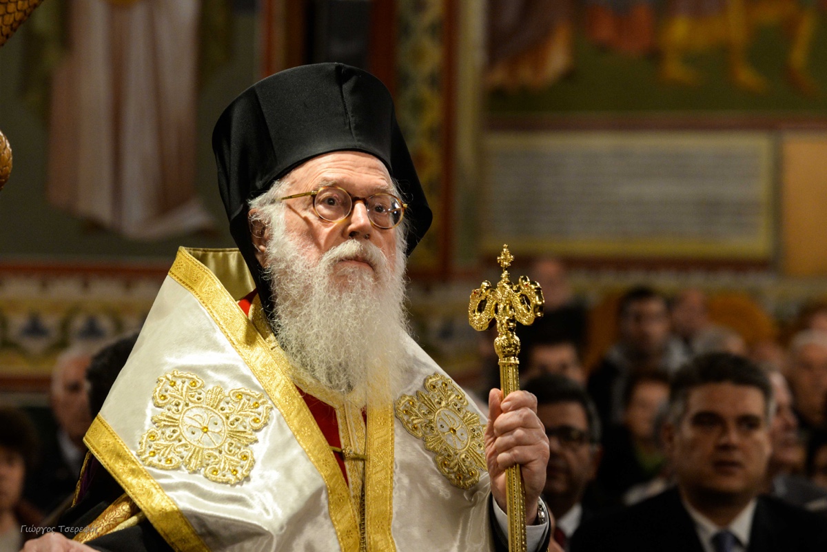 Αρχιεπίσκοπος Αλβανίας Αναστάσιος για Αγία Σοφία: «Αυτή η απόφαση μας γυρίζει πίσω σε σκοτεινές ιστορικές πτυχές»