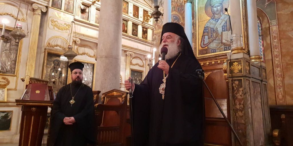 Πατριάρχης Αλεξανδρείας για Αγία Σοφία: «Προσευχόμαστε να πρυτανεύσει η λογική και να βασιλεύσει η ειρήνη του Θεού»
