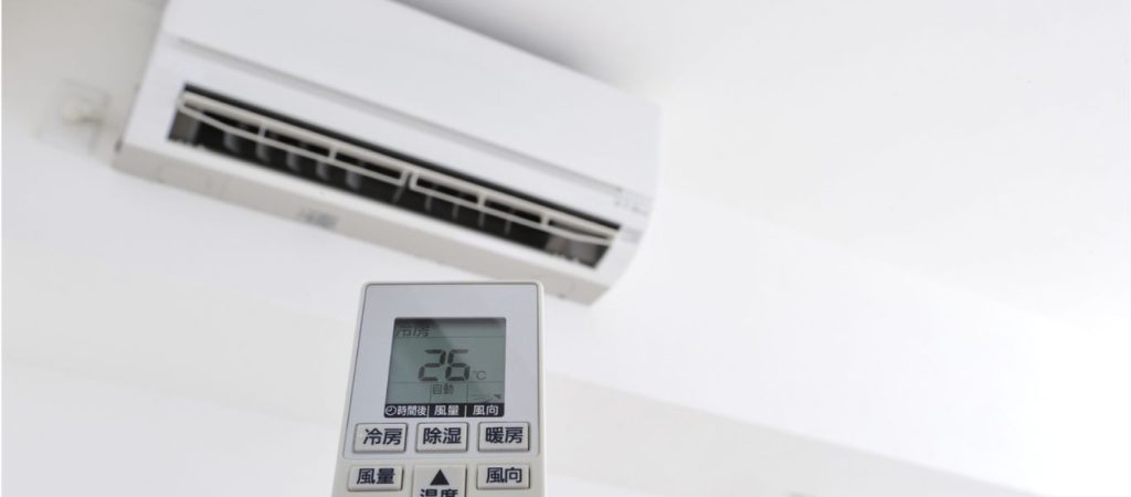Air condition: Πώς θα γλιτώσετε χρήματα από τον λογαριασμό του ρεύματος
