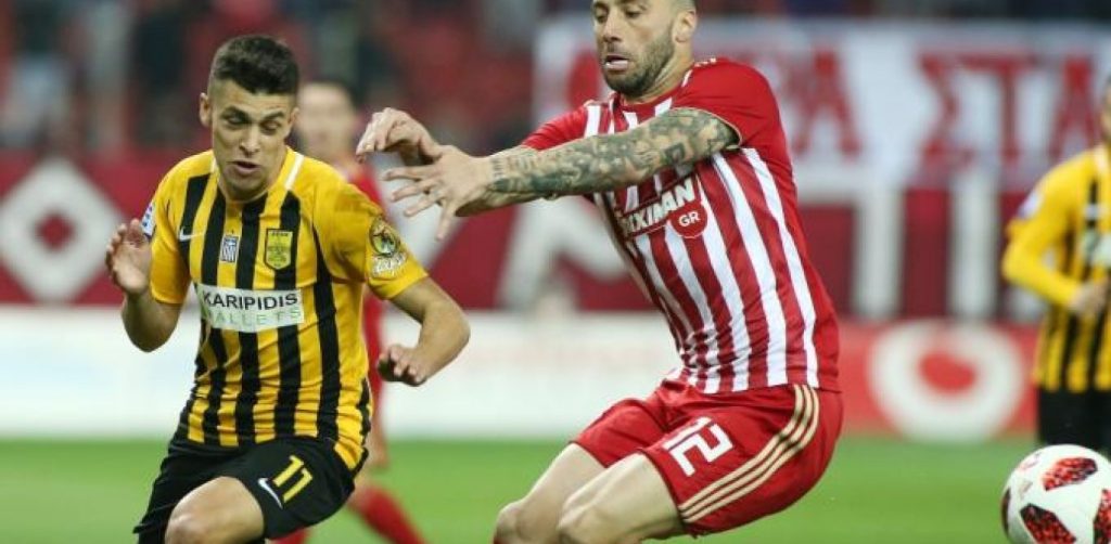 Η αρετή της ντροπής