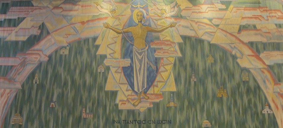 Αγία Σοφία: Επιστολή στον Ερντογάν από το Παγκόσμιο Συμβούλιο Εκκλησιών