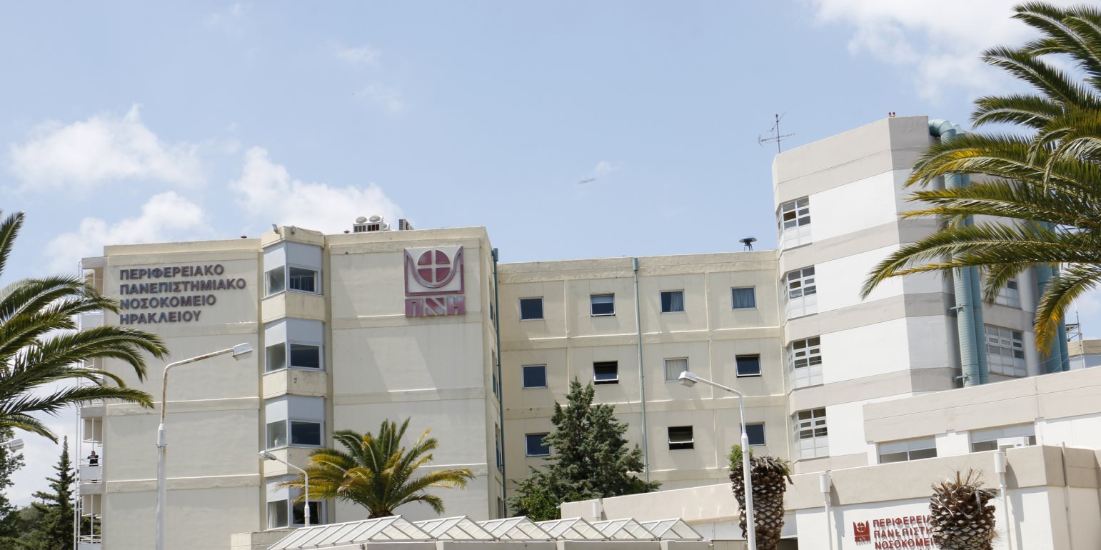 Επικό περιστατικό στην Κρήτη: Γονείς πάνω στον πανικό τους πήγαν… λάθος παιδί στο νοσοκομείο γιατί έχουν δίδυμα