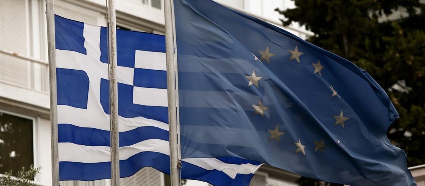 Αξιολόγηση Fitch: Δεν αναμένεται να επηρεάσει τα ελληνικά ομόλογα