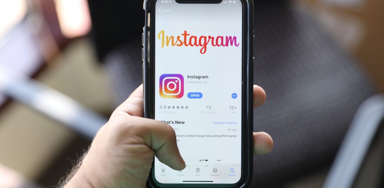 Αυτές είναι οι νέες μεγάλες αλλαγές που «έρχονται» στο Instagram (φώτο)
