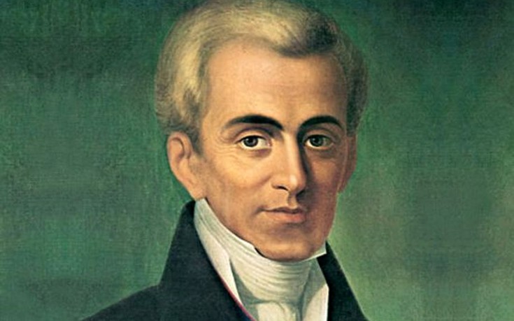 Τα σημαντικότερα γεγονότα σαν σήμερα 12 Ιουλίου