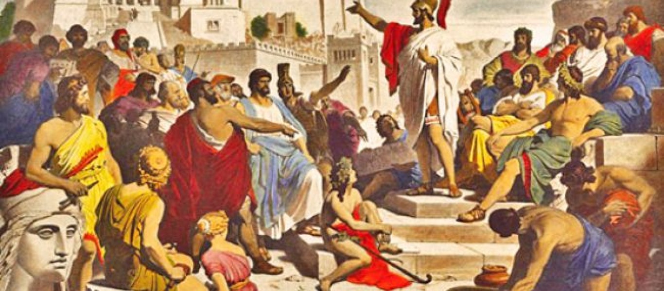 Η έννοια του πολίτη στην αρχαία Αθήνα και τη Σπάρτη – Τι προνόμια και υποχρεώσεις είχαν;