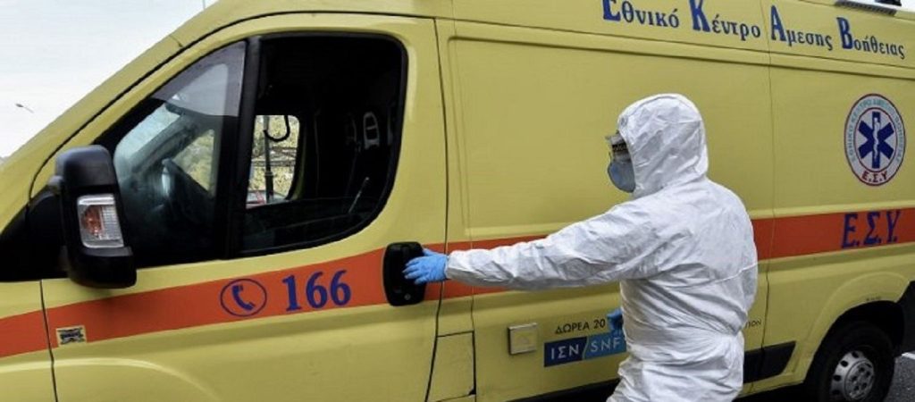 ΕΚΑΒ: Ειδική αποζημίωση ύψους 500 ευρώ για τους υπαλλήλους