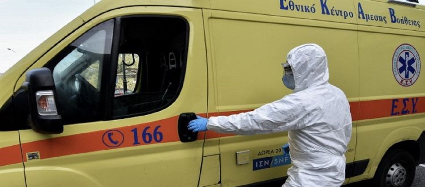 ΕΚΑΒ: Ειδική αποζημίωση ύψους 500 ευρώ για τους υπαλλήλους