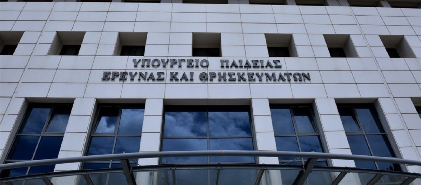 Ποιους 327 δήμους αφορά η υποχρεωτική δίχρονη προσχολική εκπαίδευση