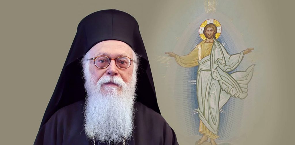 Αρχιεπίσκοπος Αλβανίας Αναστάσιος: «Πολιτιστική τζιχάντ η μετατροπή της Αγίας Σοφίας σε τζαμί»