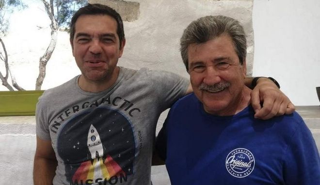 Στιγμές χαλάρωσης για τον Α.Τσίπρα και την Μ.Μπαζιάνα στα Κουφονήσια (φώτο)