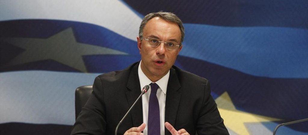 Ξεκινούν σήμερα οι συζητήσεις για παράταση στην προστασία της πρώτης κατοικίας