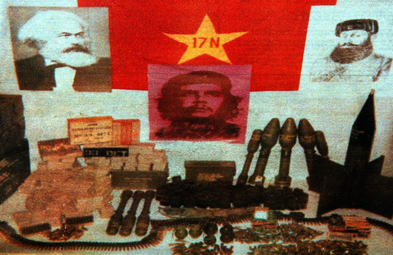 Το πρόσωπο-γρίφος της 17Ν: Ο άνθρωπος που κατηγορήθηκε ως 2ος αρχηγός πλάι στον Γιωτόπουλο