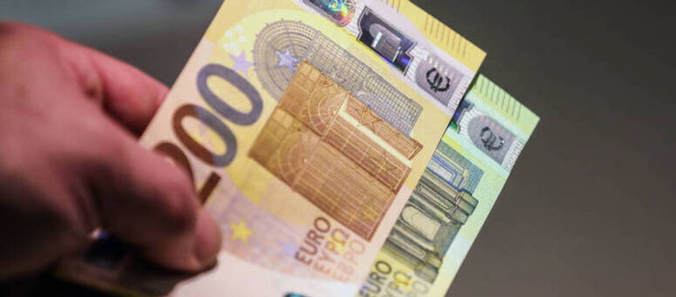 Αποζημίωση ειδικού σκοπού: Καταβάλλεται σήμερα σε 9.805 δικαιούχους – Ποιους αφορά