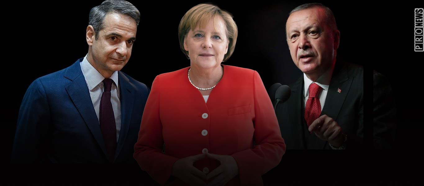 Ξεκίνησαν οι διαπραγματεύσεις Ελλάδας-Τουρκίας με μεσολάβηση Βερολίνου για διαμοιρασμό Αιγαίου & κοιτασμάτων
