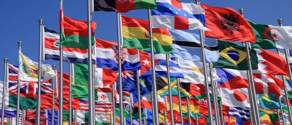 Πέντε χώρες του κόσμου που λίγοι γνωρίζουν την ύπαρξη τους