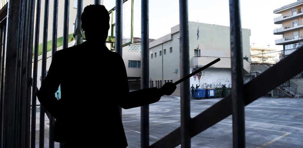 Ηλιούπολη – 14χρονη: Νέα στοιχεία για τη «δράση» του καθηγητή – Το τυχαίο γεγονός που τον «οδήγησε» στη σύλληψη